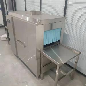 Quality OEM Automatic Dishwasher Machine Commercial Kitchen Hotel ISO9001 wholesale