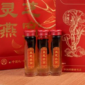Quality Wellness Beverage for Daily Support Natural Bird's Nest and Reishi Tonic Nourishing Herbal Superdrink with No Additives wholesale