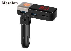 Quality 3 In 1 Bluetooth Hands Free Speaker Play Music Car Charger Support FM Radio wholesale