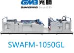 Industrial Paper Lamination Machine With Auto Feed System 220 / 380V