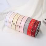 Custom Printed Grosgrain Gift Wrap Ribbon Happy Birthday Pattern 50Y Length