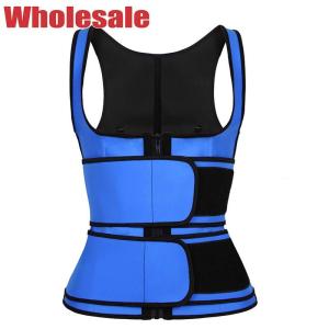 Quality NANBIN Workout Waist Trainer Vest 2XL 3XL 4XL Sauna Waist Band wholesale