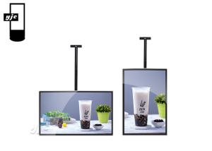 Quality 1500 nits 55 Inch Double Sided Digital Signage wholesale