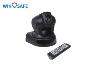 Quality Remoter Controller PTZ Video Conference Camera Analog 18X Optical Zoom wholesale