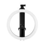 200 Bulbs Tiktok Ring Lights