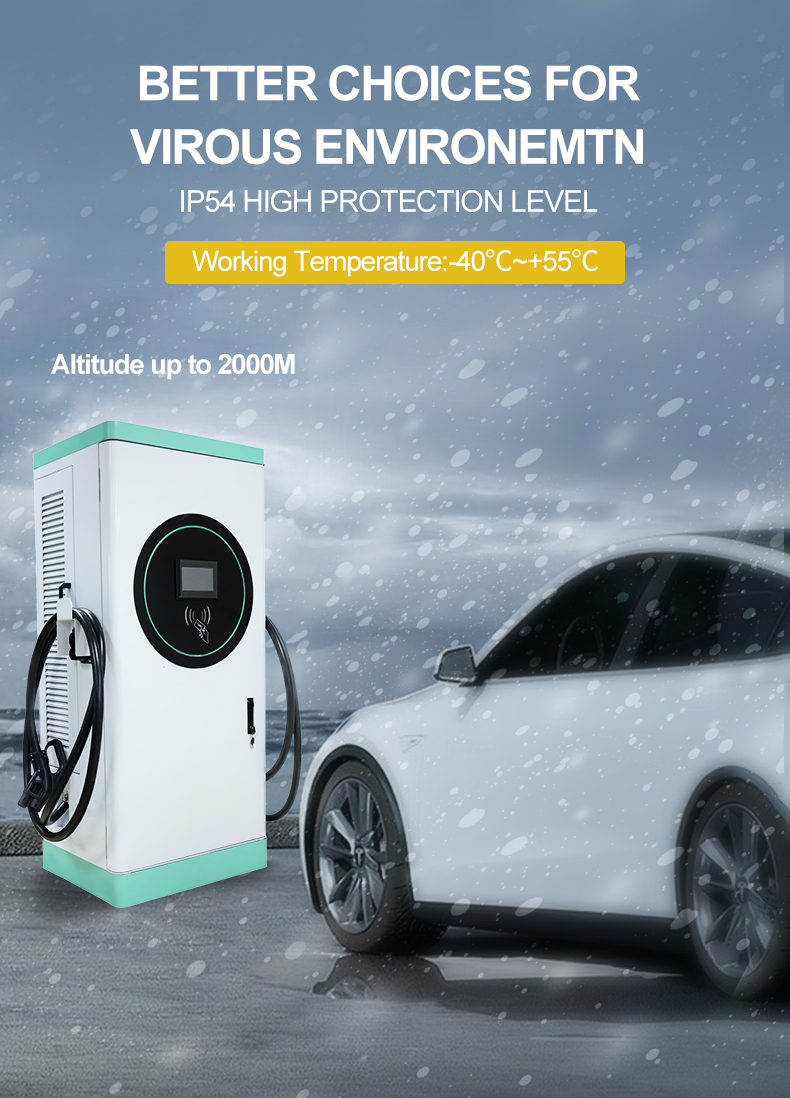 Electric Vehicle Car Charger Station with IP54 Level and 120kw Output Power from GB/T Fast Charger