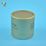 Biodegradable 128mm Diameter Cosmetic Paper Tube Packaging