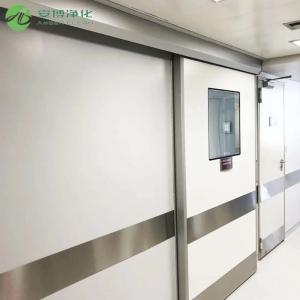 Quality Foot Sensor ICU Stainless Steel Automatic Door wholesale