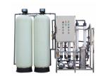 1.5 Ton Industrial RO Water Treatment Plant / Reverse Osmosis Water Filter