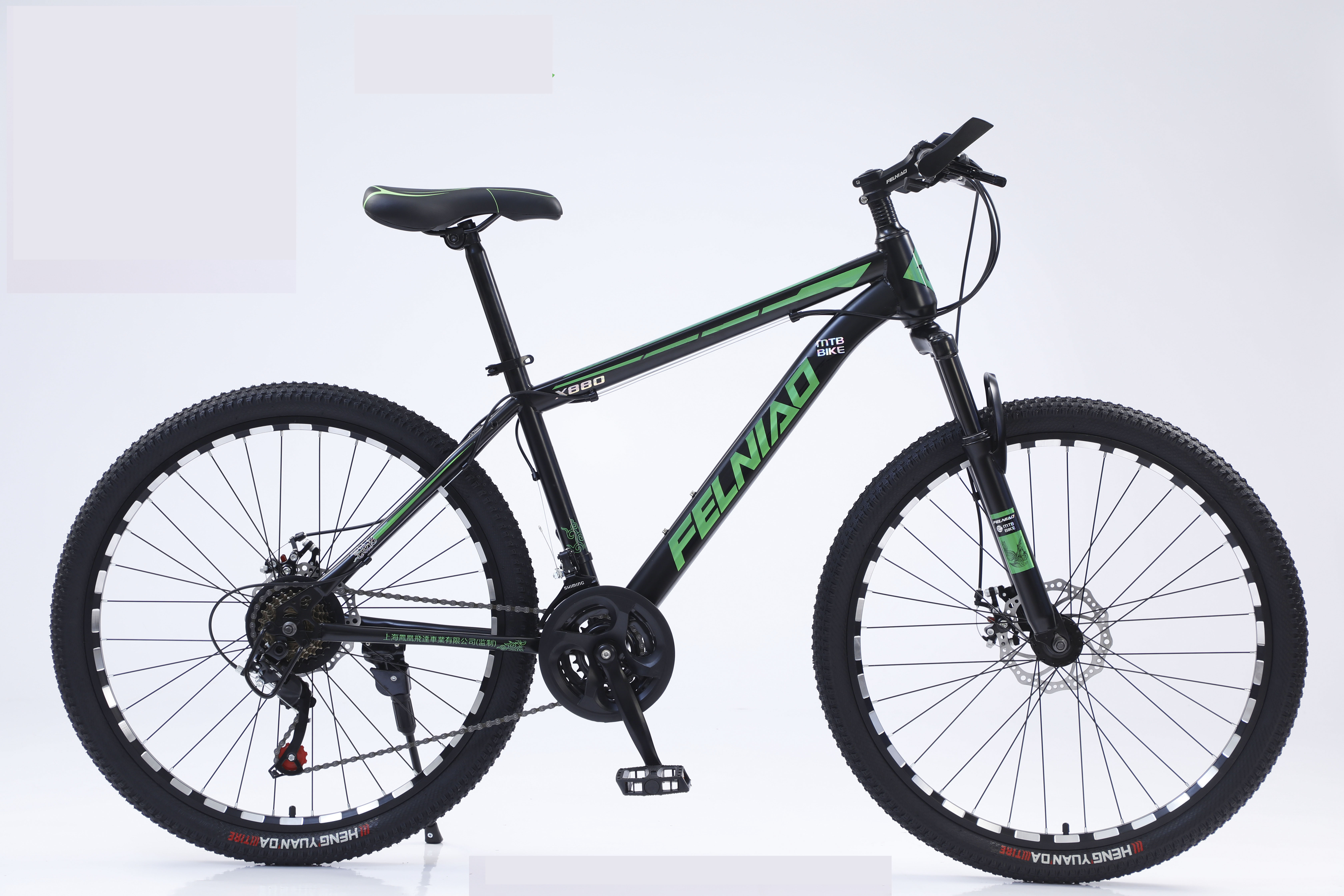 Aluminum Frame Mountain Bike 26 Inch Alloy Bicycle With Big Wheels And 21 Speed