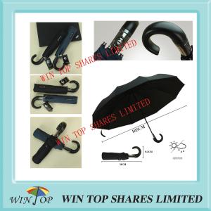 Quality Elegant Full Auto Men Umbrella wholesale