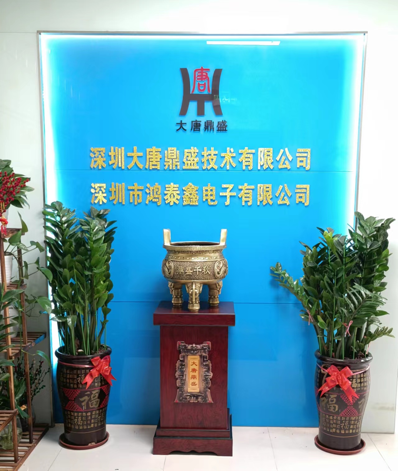 5V 12V 24V Polyimide Heater Element , Polyimide Foil Heater With Special Shape