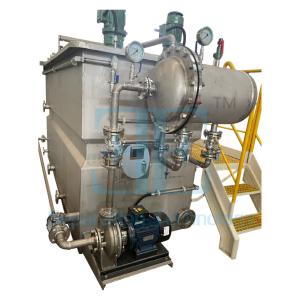 Quality 5.5kw Pump Dissolved Air Flotation System Farms Daf Unit Wastewater Treatment wholesale