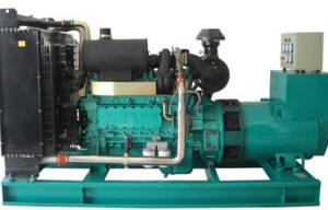 Quality Yuchai Electric Genset Diesel Generator Generating Set 800kva wholesale