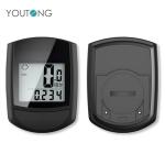 ABS Spinning Digital GPS Bicycle Speed Meter Cycle Speedometer With Wired Bike