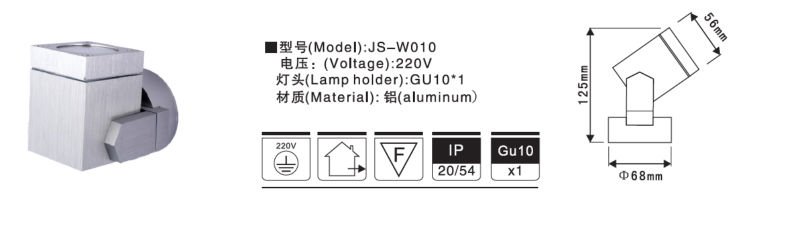 Aluminum finish COB light source 3w 5w RGB/3000k/4000k/5000k LED wall lamp