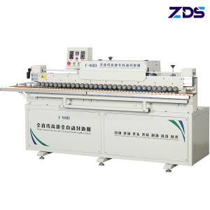 Quality 0.6Mpa To 0.8Mpa Small Woodworking Edge Bander For Blockboard wholesale