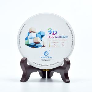Quality 1050MPA Multilayer Zirconia Block For Dental Cad Cam Dental Milling Machine wholesale