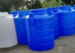 White Water Treatment Accessories 1.5 Tons 1500L PE Water Tower Rotomolding