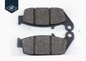 Quality Honda Motorcycle Brake Pads Original Color Carbon Fiber Easy To Stop wholesale