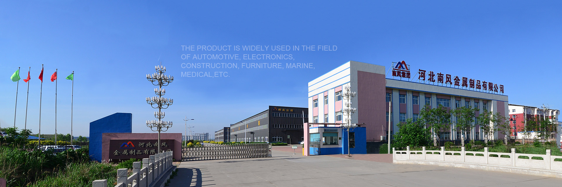 Customization Steel or Stainless Steel Wall Frame with Customizable Thickness Options