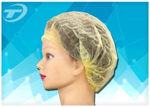 Quality MOB Disposable Surgical Caps 18 &quot; SPP Fabric Surgical Head Caps wholesale