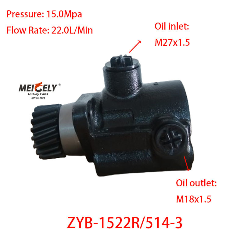 Stock New ZYB-1522R/514-3 Steering Booster Pump For Foton Ouman