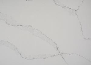 Quality Polished White Quartz Stone wholesale
