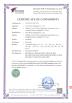 Shiro Motor (Shanghai) Co., Ltd. Certifications