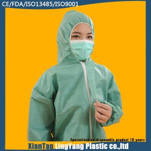 Quality Sms Disposable Hooded Coveralls , Disposable Chemical Spray Suits OEM Service wholesale