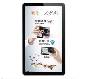 Quality 42&quot; 47&quot;,50&quot; Wall Mounted Digital Advertising Display indoor wholesale