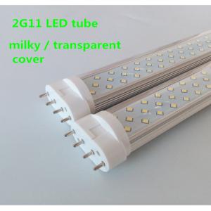 Quality 10W 12W 15W 22W led 2G11 tube lamp 4pin led 2G11 PL tube light SMD2835 indoor lighting home lighting AC85-265V wholesale