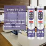 1.45g/Cm3 1.5m/Pa Polyurethane Waterproof Sealant