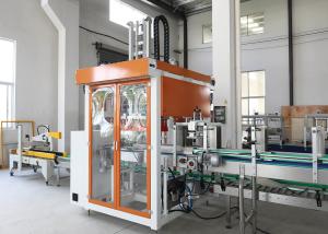 Quality Intelligent Carton Wrap - Around Packer Machine Case Packer Bottle Packaging wholesale