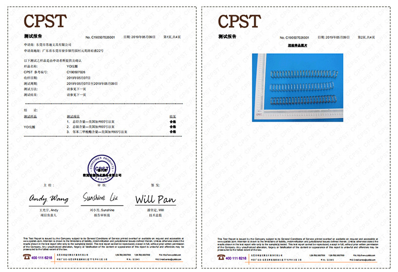 Spacing 2:1 1-3/4 Inch Gold Wire O Binding, Suitable For Notebook Calendar