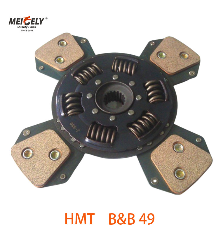 84246519 For Farm Tractor Transmission Disc Clutch Disc