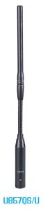 Quality 48V Gooseneck Microphone U857QS/U wholesale