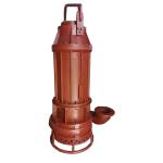 Submersible Slag Slurry Sand Dredger Pump