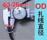 Wire cable tie machine RZXR3-28,Wire winding machine Available bind wire Length: