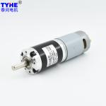 GMP36 555PM 36mm DC Planetary Gear Motor 5nm 3nm 10.5v 12 Volt DC Motor 1500 Rpm