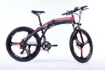 Foldable 26 Inch Electric Bicycle 250W Integrated Wheel 36v Battery