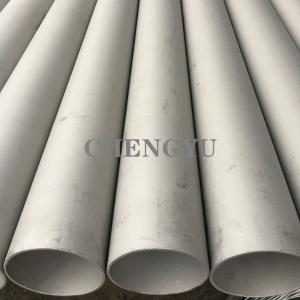 Quality Cold Rolled 1.4541 Stainless Steel Seamless Pipe 6m TP321 wholesale