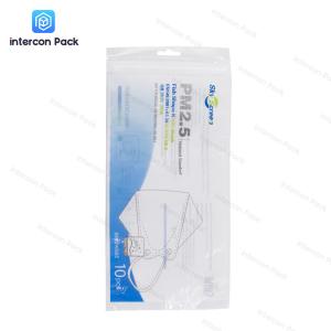 Quality Mask Packaging Bag Aluminized Packaging Bag Aluminum Foil Mask Packaging Bag wholesale