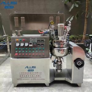 Quality SUS316 Small Capacity Toothpaste Making Machine Vacuum Mixing Emulsifying Mixer wholesale