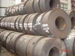 Q195, Q215, Q235, SS400, SAE 1006 SAE 1008 Mill & slit edge Hot Rolled Steel