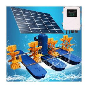 Quality SS304 50db Solar Paddle Wheel Aerator wholesale