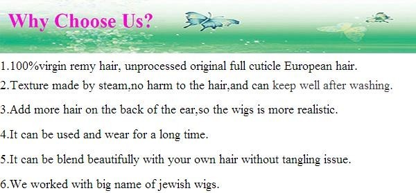 16 Inches Natural Color European Virgin Human Hair Jewish Wigs Big Layer