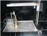 Quality UL94 Flammability Test Equipment\ wholesale