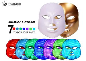 Quality Fight Acne LED Light Therapy Face Mask 7 Color Photon Led Skin Rejuvenation wholesale