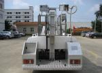 CCC 60km/H 3000L Airport Water Truck